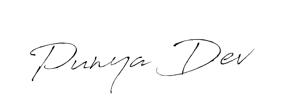 if you are searching for the best signature style for your name Punya Dev. so please give up your signature search. here we have designed multiple signature styles  using Antro_Vectra. Punya Dev signature style 6 images and pictures png