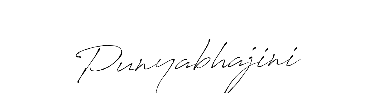 How to Draw Punyabhajini signature style? Antro_Vectra is a latest design signature styles for name Punyabhajini. Punyabhajini signature style 6 images and pictures png