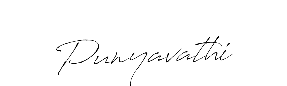 The best way (Antro_Vectra) to make a short signature is to pick only two or three words in your name. The name Punyavathi include a total of six letters. For converting this name. Punyavathi signature style 6 images and pictures png