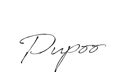 Best and Professional Signature Style for Pupoo. Antro_Vectra Best Signature Style Collection. Pupoo signature style 6 images and pictures png