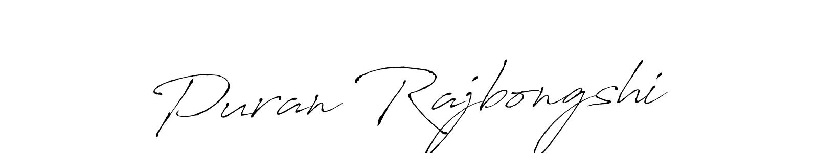 if you are searching for the best signature style for your name Puran Rajbongshi. so please give up your signature search. here we have designed multiple signature styles  using Antro_Vectra. Puran Rajbongshi signature style 6 images and pictures png