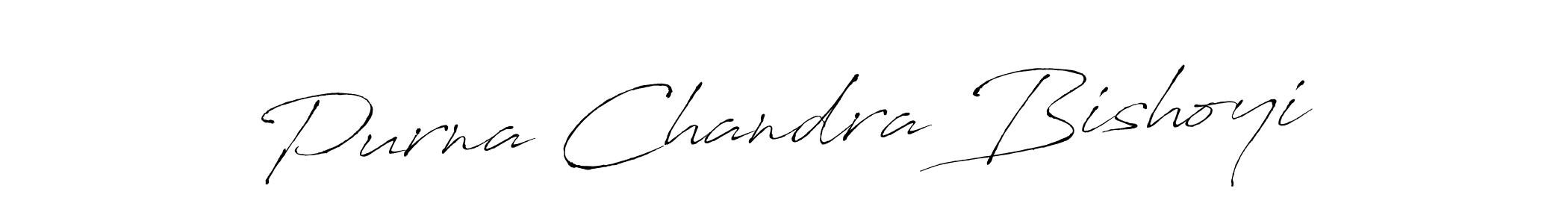 Make a beautiful signature design for name Purna Chandra Bishoyi. Use this online signature maker to create a handwritten signature for free. Purna Chandra Bishoyi signature style 6 images and pictures png