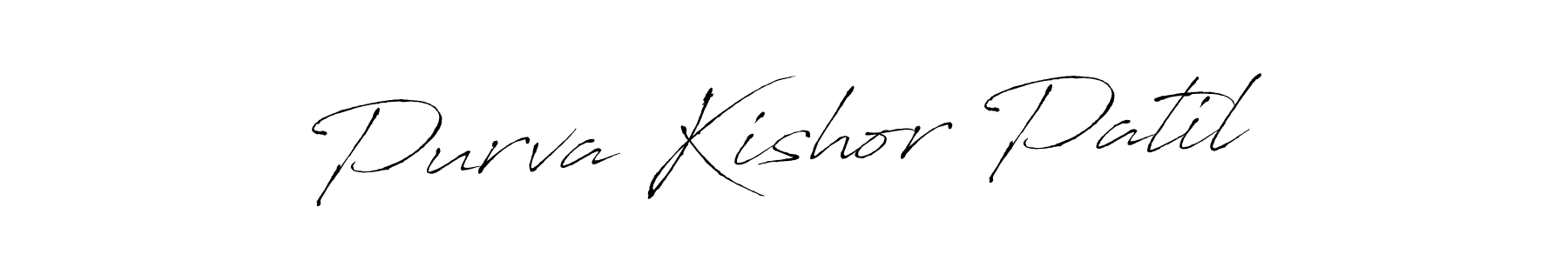 Create a beautiful signature design for name Purva Kishor Patil. With this signature (Antro_Vectra) fonts, you can make a handwritten signature for free. Purva Kishor Patil signature style 6 images and pictures png