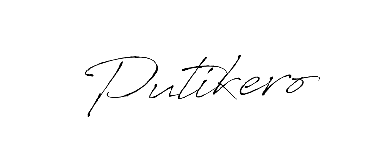 Best and Professional Signature Style for Putikero. Antro_Vectra Best Signature Style Collection. Putikero signature style 6 images and pictures png