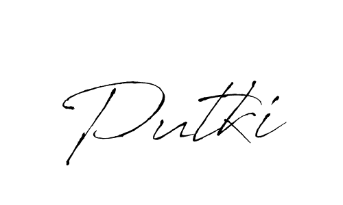 Once you've used our free online signature maker to create your best signature Antro_Vectra style, it's time to enjoy all of the benefits that Putki name signing documents. Putki signature style 6 images and pictures png