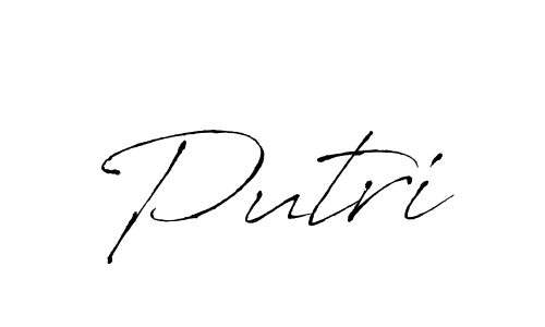 Putri stylish signature style. Best Handwritten Sign (Antro_Vectra) for my name. Handwritten Signature Collection Ideas for my name Putri. Putri signature style 6 images and pictures png