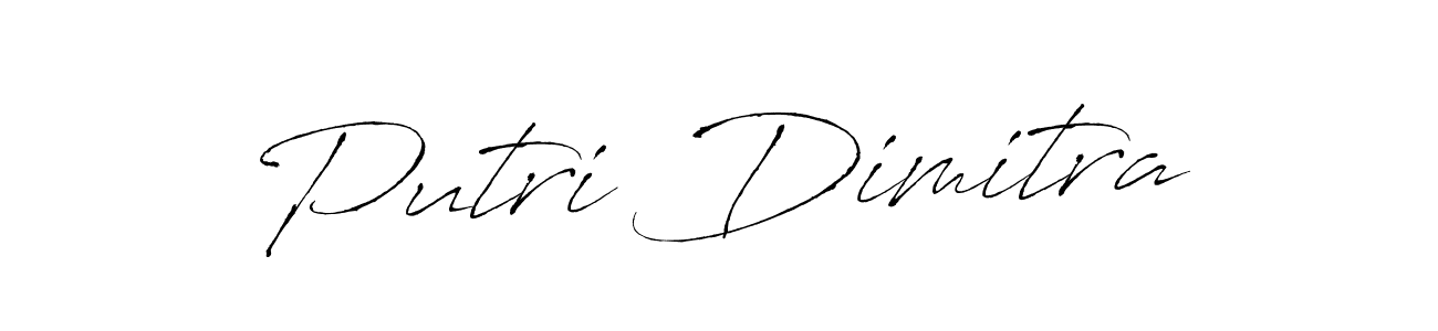 Putri Dimitra stylish signature style. Best Handwritten Sign (Antro_Vectra) for my name. Handwritten Signature Collection Ideas for my name Putri Dimitra. Putri Dimitra signature style 6 images and pictures png