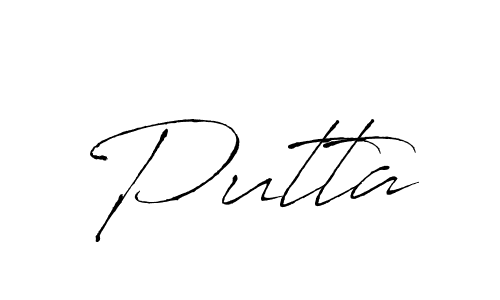 The best way (Antro_Vectra) to make a short signature is to pick only two or three words in your name. The name Putta include a total of six letters. For converting this name. Putta signature style 6 images and pictures png