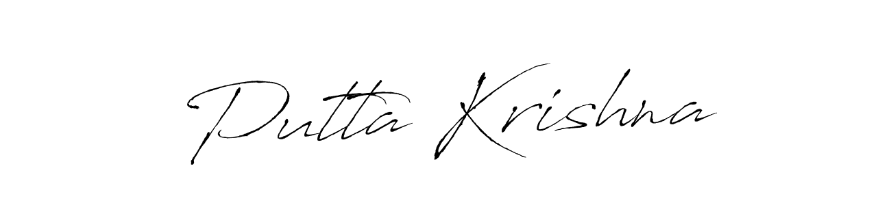 How to make Putta Krishna name signature. Use Antro_Vectra style for creating short signs online. This is the latest handwritten sign. Putta Krishna signature style 6 images and pictures png