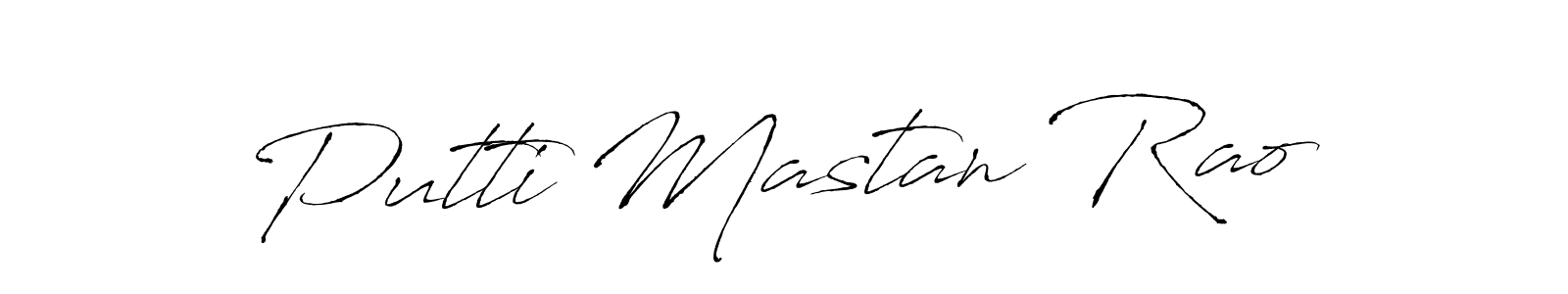 The best way (Antro_Vectra) to make a short signature is to pick only two or three words in your name. The name Putti Mastan Rao include a total of six letters. For converting this name. Putti Mastan Rao signature style 6 images and pictures png