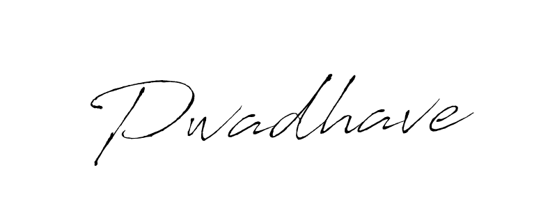 You should practise on your own different ways (Antro_Vectra) to write your name (Pwadhave) in signature. don't let someone else do it for you. Pwadhave signature style 6 images and pictures png