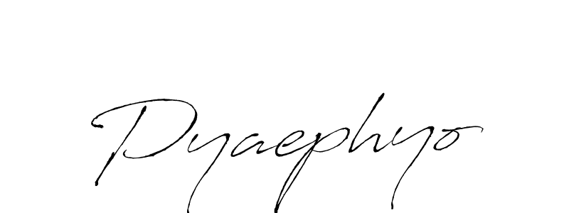 You should practise on your own different ways (Antro_Vectra) to write your name (Pyaephyo) in signature. don't let someone else do it for you. Pyaephyo signature style 6 images and pictures png