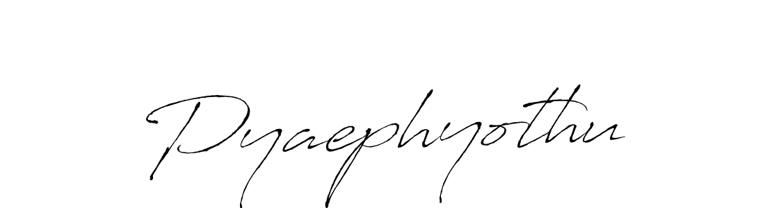 How to make Pyaephyothu signature? Antro_Vectra is a professional autograph style. Create handwritten signature for Pyaephyothu name. Pyaephyothu signature style 6 images and pictures png