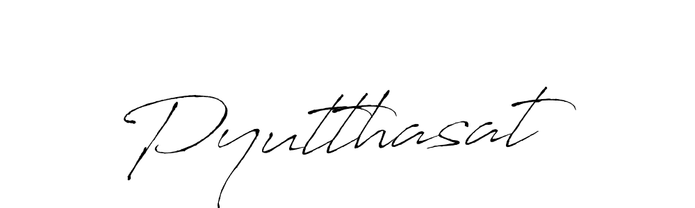 You should practise on your own different ways (Antro_Vectra) to write your name (Pyutthasat) in signature. don't let someone else do it for you. Pyutthasat signature style 6 images and pictures png