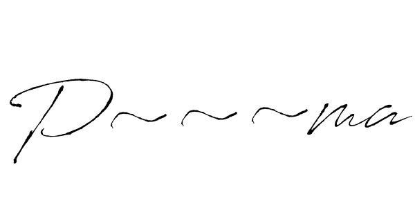 You should practise on your own different ways (Antro_Vectra) to write your name (P~~~ma) in signature. don't let someone else do it for you. P~~~ma signature style 6 images and pictures png