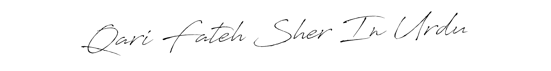 Check out images of Autograph of Qari Fateh Sher In Urdu name. Actor Qari Fateh Sher In Urdu Signature Style. Antro_Vectra is a professional sign style online. Qari Fateh Sher In Urdu signature style 6 images and pictures png