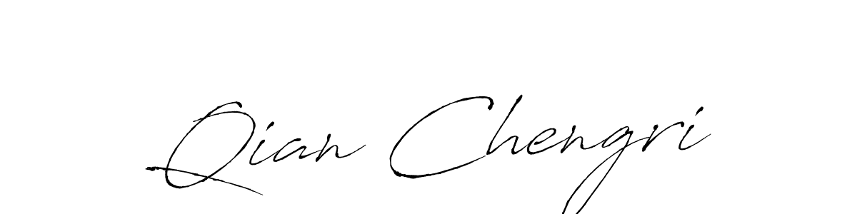 See photos of Qian Chengri official signature by Spectra . Check more albums & portfolios. Read reviews & check more about Antro_Vectra font. Qian Chengri signature style 6 images and pictures png
