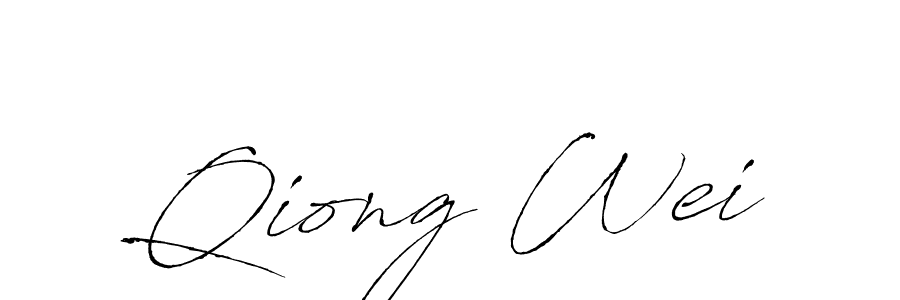 How to make Qiong Wei name signature. Use Antro_Vectra style for creating short signs online. This is the latest handwritten sign. Qiong Wei signature style 6 images and pictures png