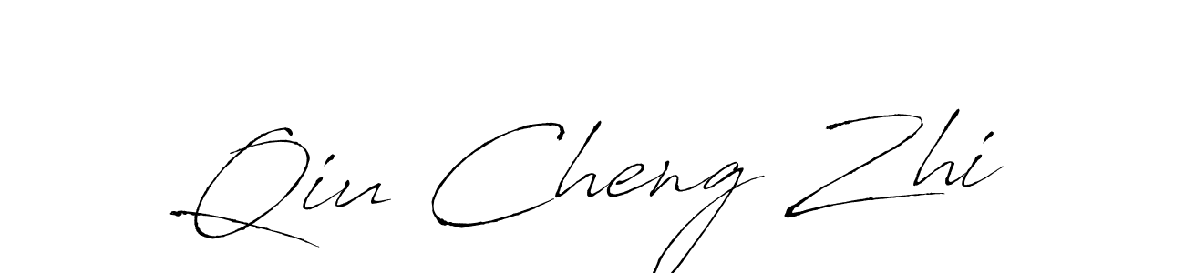 Make a beautiful signature design for name Qiu Cheng Zhi. With this signature (Antro_Vectra) style, you can create a handwritten signature for free. Qiu Cheng Zhi signature style 6 images and pictures png