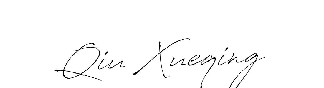 You should practise on your own different ways (Antro_Vectra) to write your name (Qiu Xueqing) in signature. don't let someone else do it for you. Qiu Xueqing signature style 6 images and pictures png