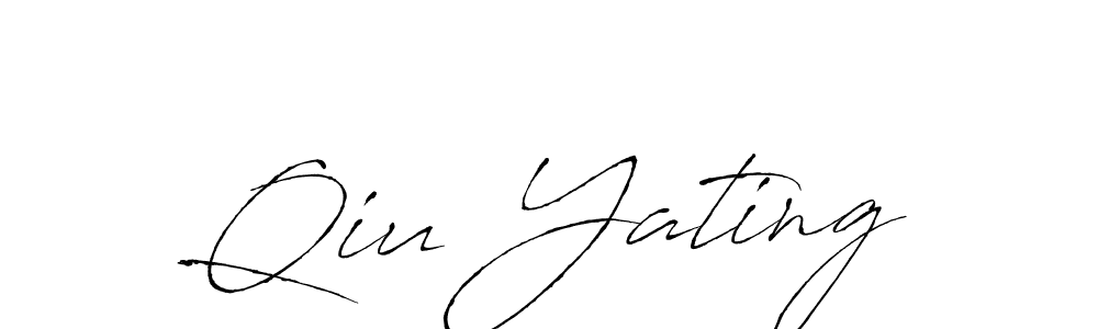How to make Qiu Yating name signature. Use Antro_Vectra style for creating short signs online. This is the latest handwritten sign. Qiu Yating signature style 6 images and pictures png