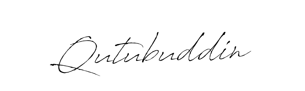 Qutubuddin stylish signature style. Best Handwritten Sign (Antro_Vectra) for my name. Handwritten Signature Collection Ideas for my name Qutubuddin. Qutubuddin signature style 6 images and pictures png