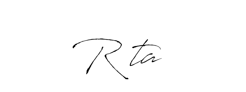 It looks lik you need a new signature style for name Rūta Č. Design unique handwritten (Antro_Vectra) signature with our free signature maker in just a few clicks. Rūta Č signature style 6 images and pictures png