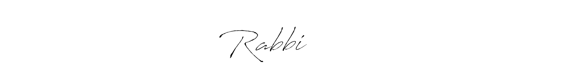 How to make Rabbi চৌধুরী signature? Antro_Vectra is a professional autograph style. Create handwritten signature for Rabbi চৌধুরী name. Rabbi চৌধুরী signature style 6 images and pictures png