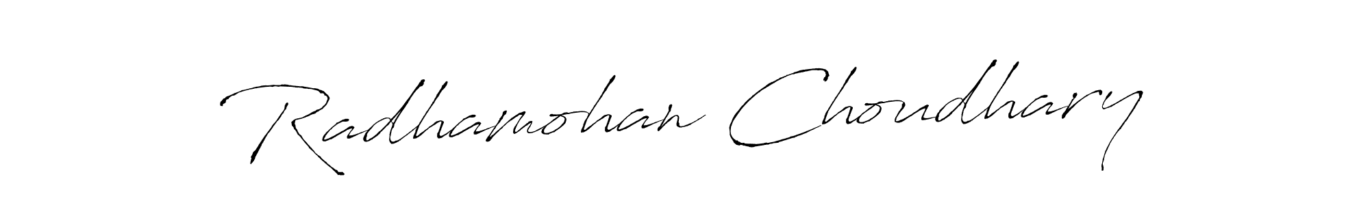 Make a beautiful signature design for name Radhamohan Choudhary. Use this online signature maker to create a handwritten signature for free. Radhamohan Choudhary signature style 6 images and pictures png