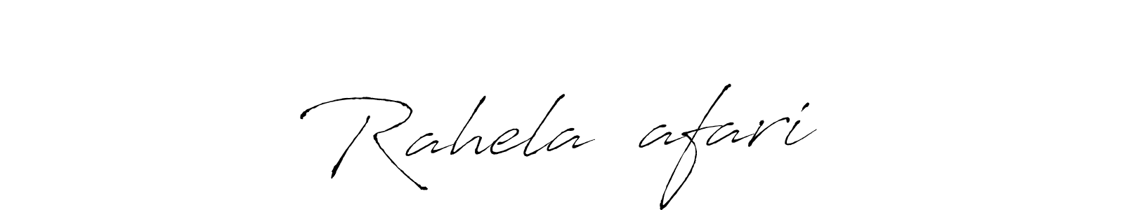 Make a beautiful signature design for name Rahela Šafarić. With this signature (Antro_Vectra) style, you can create a handwritten signature for free. Rahela Šafarić signature style 6 images and pictures png
