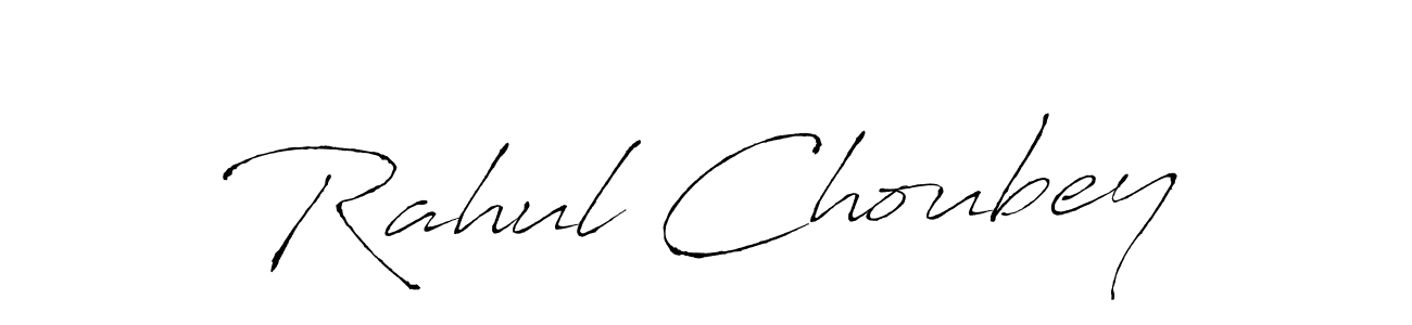 See photos of Rahul Choubey official signature by Spectra . Check more albums & portfolios. Read reviews & check more about Antro_Vectra font. Rahul Choubey signature style 6 images and pictures png