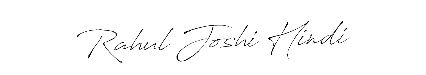 Here are the top 10 professional signature styles for the name Rahul Joshi Hindi. These are the best autograph styles you can use for your name. Rahul Joshi Hindi signature style 6 images and pictures png
