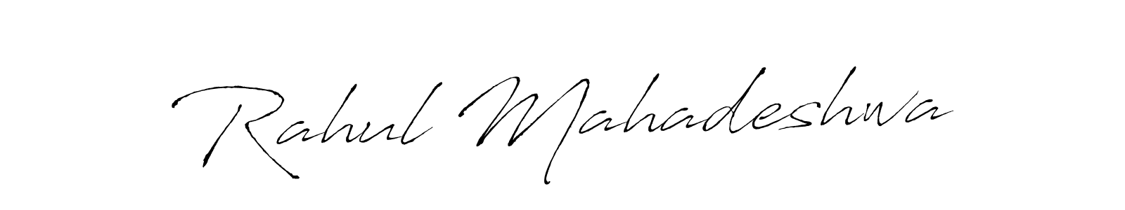 How to make Rahul Mahadeshwa name signature. Use Antro_Vectra style for creating short signs online. This is the latest handwritten sign. Rahul Mahadeshwa signature style 6 images and pictures png