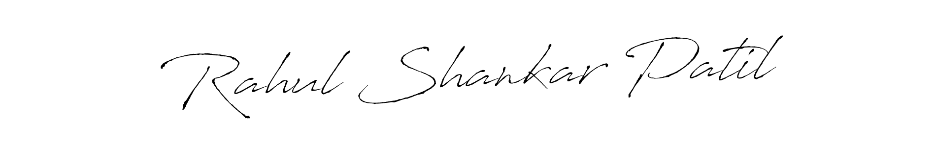 Make a beautiful signature design for name Rahul Shankar Patil. Use this online signature maker to create a handwritten signature for free. Rahul Shankar Patil signature style 6 images and pictures png