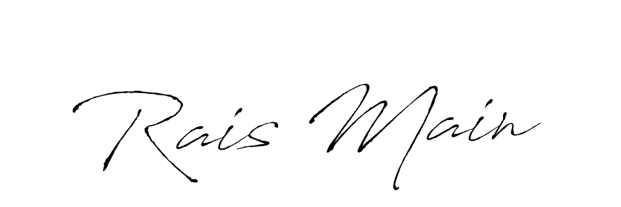 Rais Main stylish signature style. Best Handwritten Sign (Antro_Vectra) for my name. Handwritten Signature Collection Ideas for my name Rais Main. Rais Main signature style 6 images and pictures png