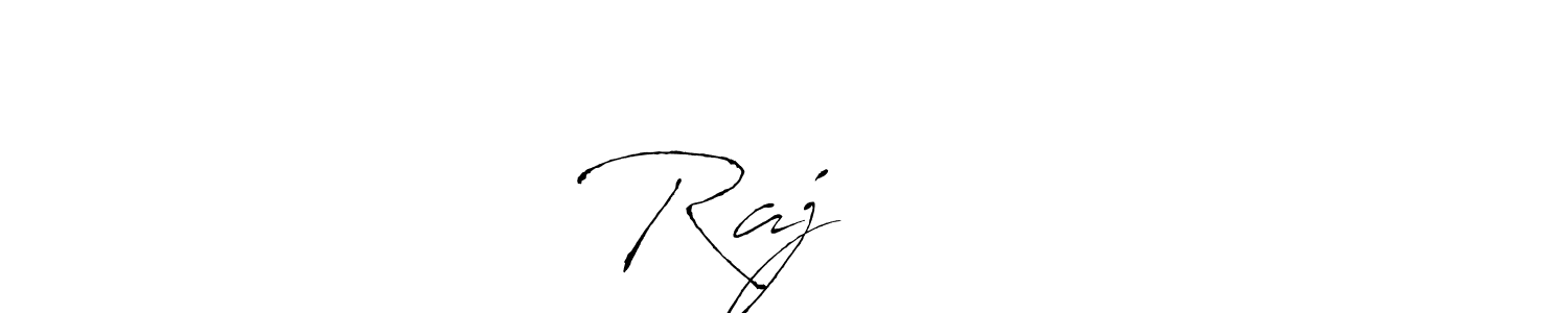 Make a beautiful signature design for name Rajश्री. With this signature (Antro_Vectra) style, you can create a handwritten signature for free. Rajश्री signature style 6 images and pictures png