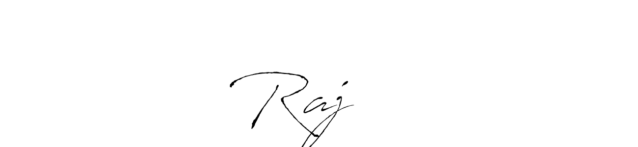 if you are searching for the best signature style for your name Raj ਵੀਰ. so please give up your signature search. here we have designed multiple signature styles  using Antro_Vectra. Raj ਵੀਰ signature style 6 images and pictures png
