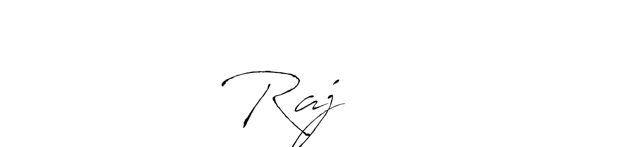 Raj ਵੀਰ stylish signature style. Best Handwritten Sign (Antro_Vectra) for my name. Handwritten Signature Collection Ideas for my name Raj ਵੀਰ. Raj ਵੀਰ signature style 6 images and pictures png