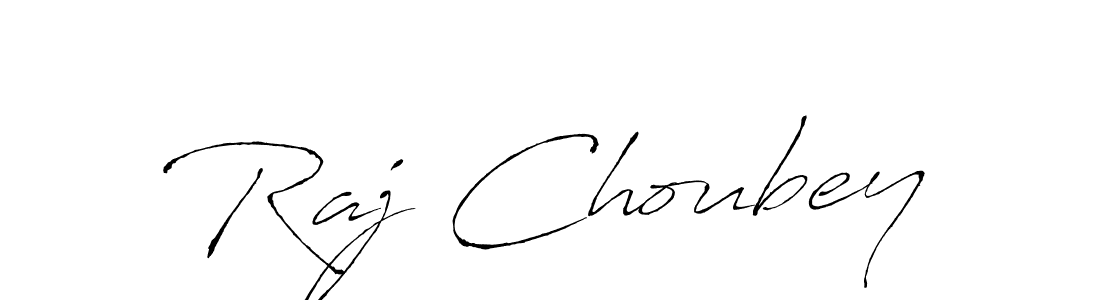 Make a beautiful signature design for name Raj Choubey. With this signature (Antro_Vectra) style, you can create a handwritten signature for free. Raj Choubey signature style 6 images and pictures png
