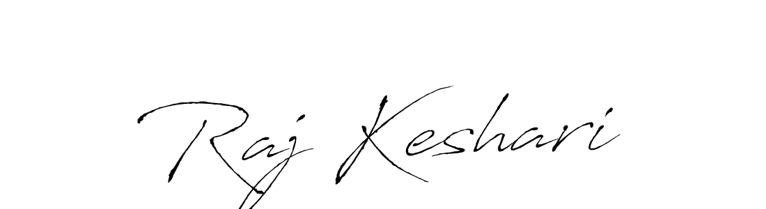 Create a beautiful signature design for name Raj Keshari. With this signature (Antro_Vectra) fonts, you can make a handwritten signature for free. Raj Keshari signature style 6 images and pictures png