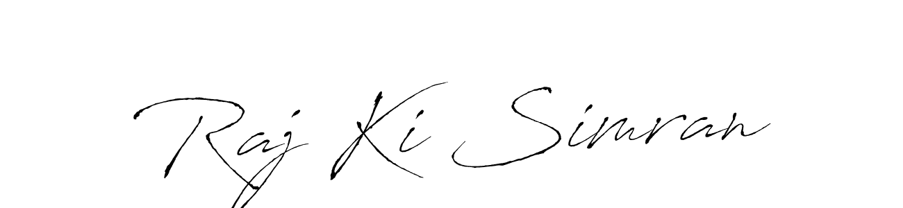 See photos of Raj Ki Simran official signature by Spectra . Check more albums & portfolios. Read reviews & check more about Antro_Vectra font. Raj Ki Simran signature style 6 images and pictures png
