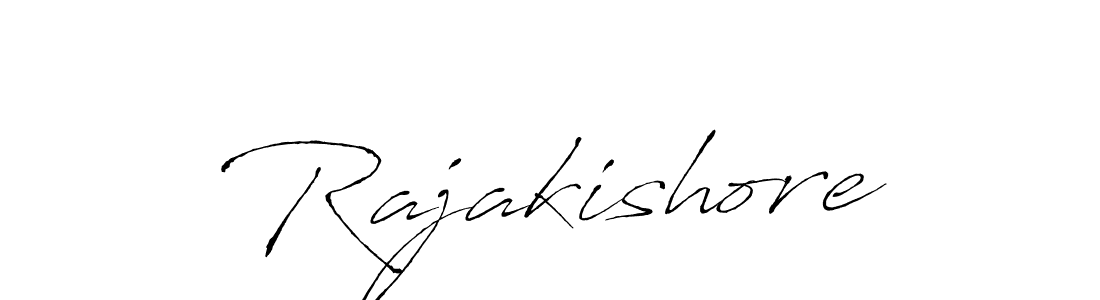 Antro_Vectra is a professional signature style that is perfect for those who want to add a touch of class to their signature. It is also a great choice for those who want to make their signature more unique. Get Rajakishore name to fancy signature for free. Rajakishore signature style 6 images and pictures png