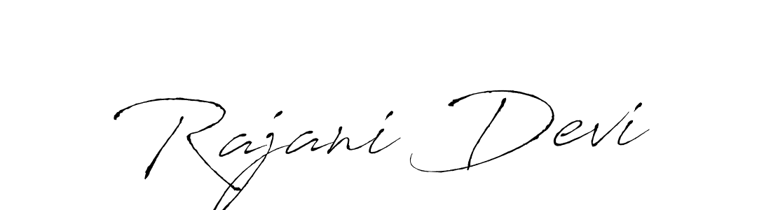 You should practise on your own different ways (Antro_Vectra) to write your name (Rajani Devi) in signature. don't let someone else do it for you. Rajani Devi signature style 6 images and pictures png