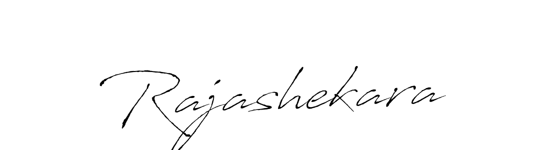 Make a beautiful signature design for name Rajashekara. Use this online signature maker to create a handwritten signature for free. Rajashekara signature style 6 images and pictures png