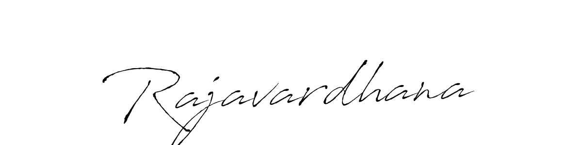 Best and Professional Signature Style for Rajavardhana. Antro_Vectra Best Signature Style Collection. Rajavardhana signature style 6 images and pictures png