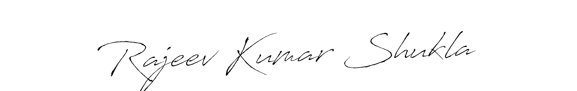 How to make Rajeev Kumar Shukla name signature. Use Antro_Vectra style for creating short signs online. This is the latest handwritten sign. Rajeev Kumar Shukla signature style 6 images and pictures png