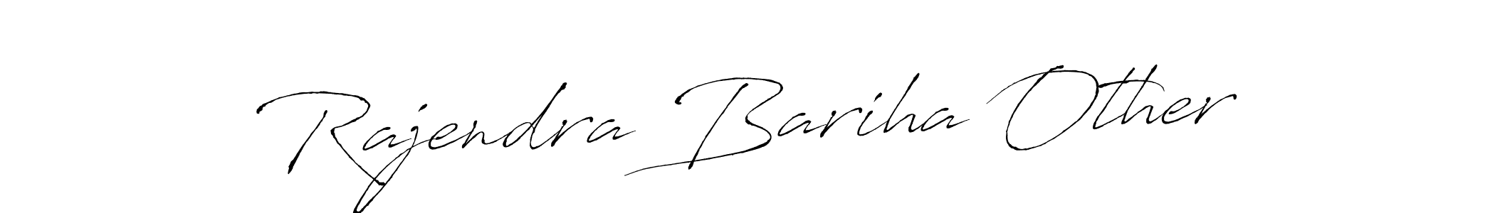 Also You can easily find your signature by using the search form. We will create Rajendra Bariha Other name handwritten signature images for you free of cost using Antro_Vectra sign style. Rajendra Bariha Other signature style 6 images and pictures png