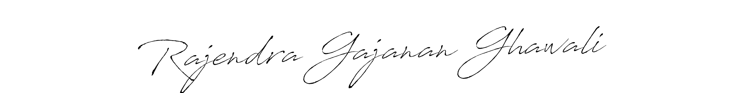 Create a beautiful signature design for name Rajendra Gajanan Ghawali. With this signature (Antro_Vectra) fonts, you can make a handwritten signature for free. Rajendra Gajanan Ghawali signature style 6 images and pictures png