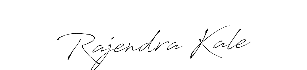 Make a beautiful signature design for name Rajendra Kale. With this signature (Antro_Vectra) style, you can create a handwritten signature for free. Rajendra Kale signature style 6 images and pictures png