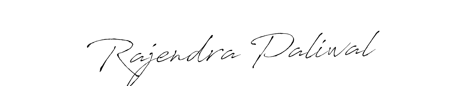 Make a beautiful signature design for name Rajendra Paliwal. With this signature (Antro_Vectra) style, you can create a handwritten signature for free. Rajendra Paliwal signature style 6 images and pictures png
